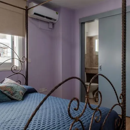 Apartment Alex Signature Nikosia